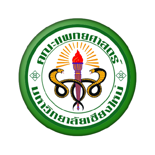 มหาวิทยาลัยเชียงใหม่